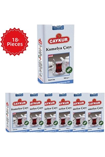 Çaykur شاي الكاميليا × 18 قطعة - الشاي الأسود ذو النكهة الغنية التقليدية من ا...