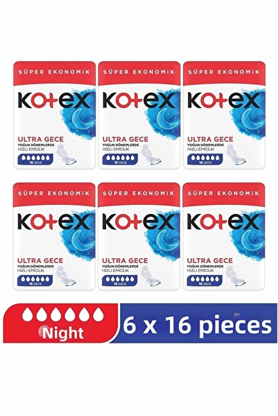 Kotex فوط الترا نايت - كوادرو سوبر إيكو، 16 قطعة 6 قطع
