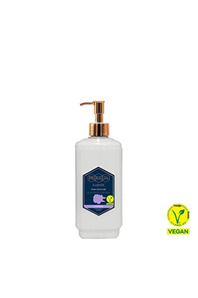 Pereja لوشن لليدين والجسم بزيت الزيتون الطبيعي من الكشمير 250 مل