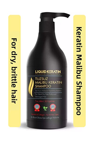 Liquid Keratin شامبو ماليبو كيراتين خالي من الملح والكبريتات (1000 مل) - للشع...