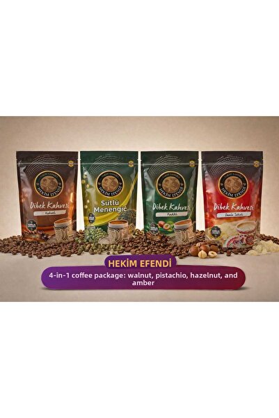 HEKİM EFENDİ قهوة ديبك 4 عبوات مختلطة 200 جرام