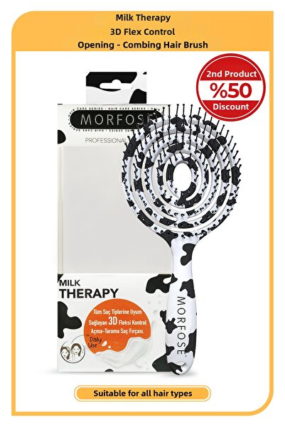 Morfose Τρισδιάστατη οβάλ βούρτσα μαλλιών Milk Therapy - Εύκολη χτένισμα, για...