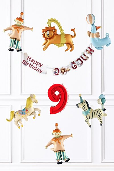 PEKSHOP Circus Concept Birthday Balloon and Banner Set