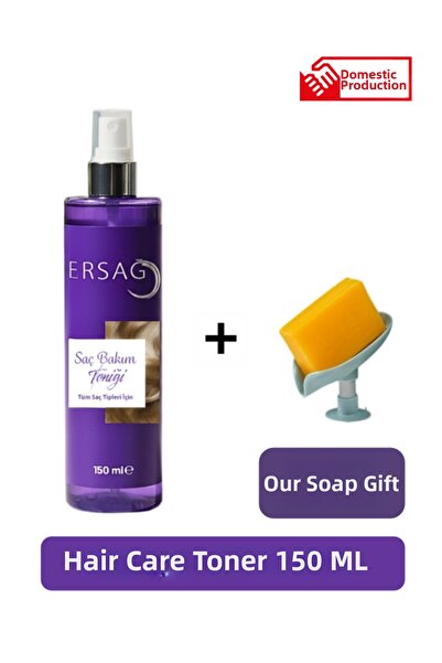 Ersağ تونيك للعناية بالشعر 200 مل + (هدية صابون من شيبس) 752 - 07