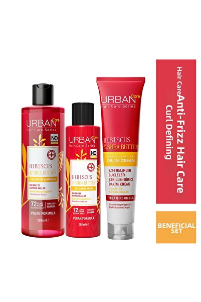 Urban Care زبدة الكركديه والشيا - مجموعة عناية خاصة للشعر المجعد والمموج