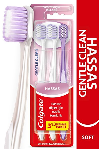 Colgate فرشاة أسنان جنتل كلين 2+1 ناعمة وحساسة
