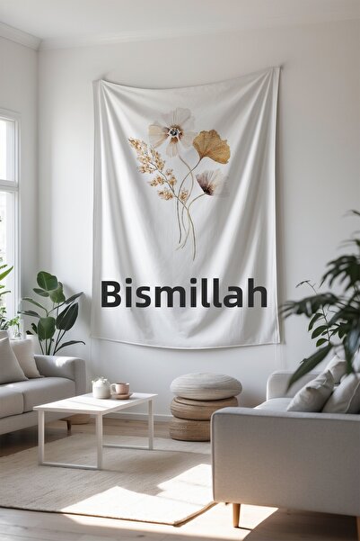 Charmbi Islamic Wall Covering Decorative Modern Colorful Designs Peaceful Wal...