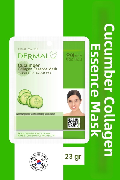 Dermal قناع الكولاجين المرطب والمنعم بخلاصة الخيار 23 جرام