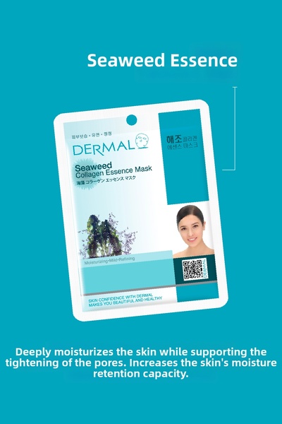 Dermal Purifying, Moisturizing and Softening Seaweed Extract Collagen Mask 23Gr