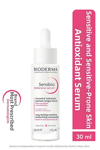 Bioderma سيروم سينسيبيو ديفينسيف