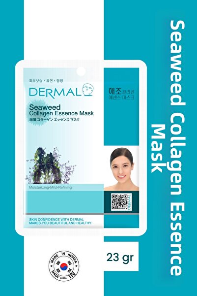 Dermal Purifying, Moisturizing and Softening Seaweed Extract Collagen Mask 23Gr