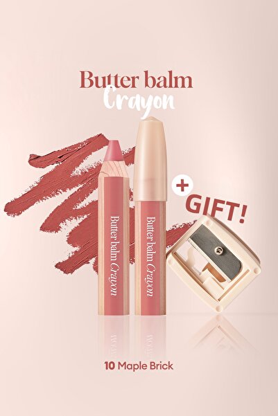 CLIO Creamy Pencil Shaped Colored Lip Balm & Sharpener Clio Butter Balm Crayo...