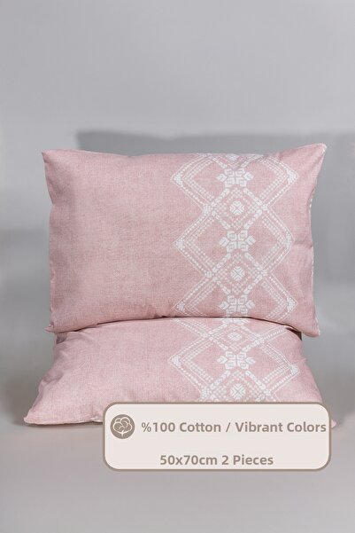 Elart Felicity Pillowcase 100% Cotton 2 Pieces (50X70 cm) Powder