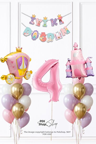 PEKSHOP 4 Year Old Birthday Princess Concept Foil Balloon Balloon Chain Set