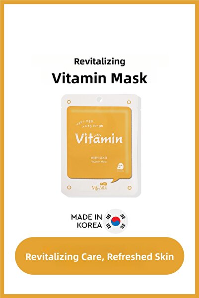 Mjcare قناع الفيتامينات - قناع الفيتامينات