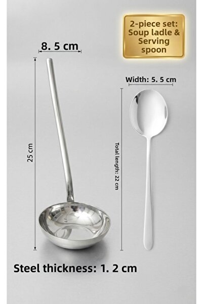 BRE HOME Stainless Steel 2-Piece Serving Set - Soup Ladle (25 cm) & Serving S...
