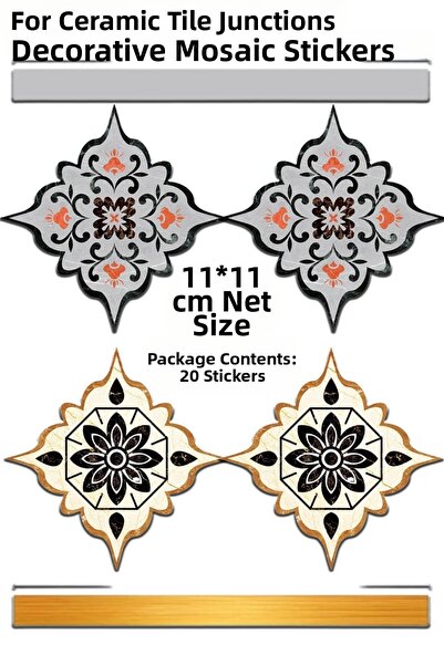 CMT ✨ ملصق ديكور