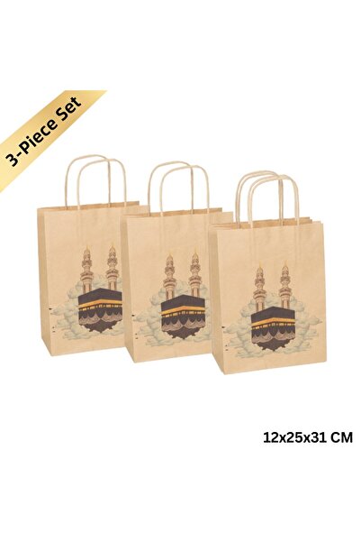 roco paper Ramadan Gift Packaging Bag, Pack of 3, Kaaba Printed Kraft Paper B...