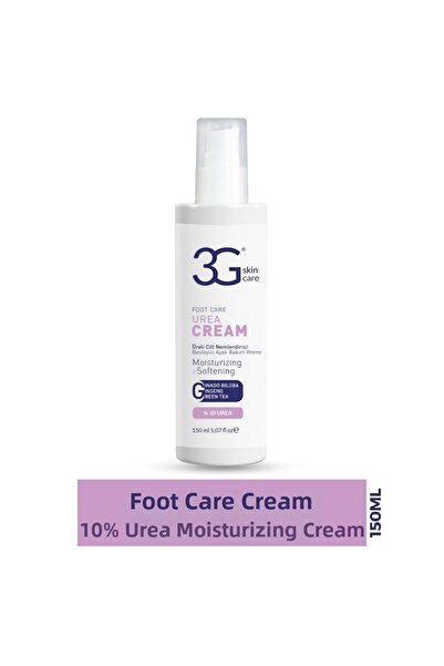 3G كريم اليوريا للقدمين 150 مل