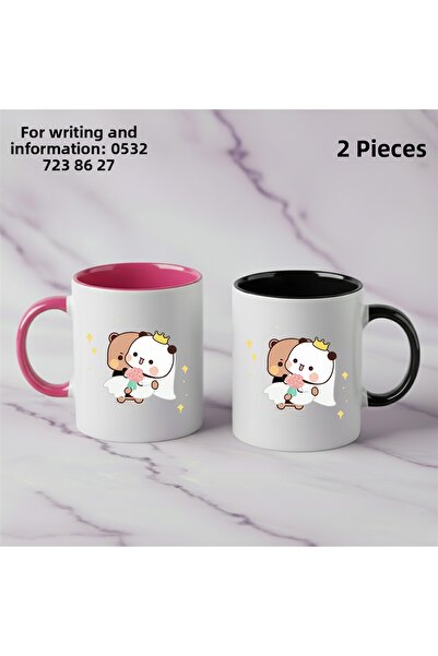 Ceymas Hediyelik 2-Piece Gift Set Dudububu Valentine's Day Birthday Bubududu ...