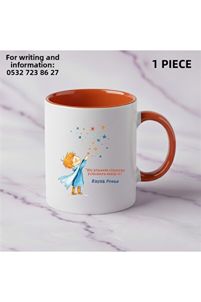 Ceymas Hediyelik The Little Prince Printed Mug - Gift