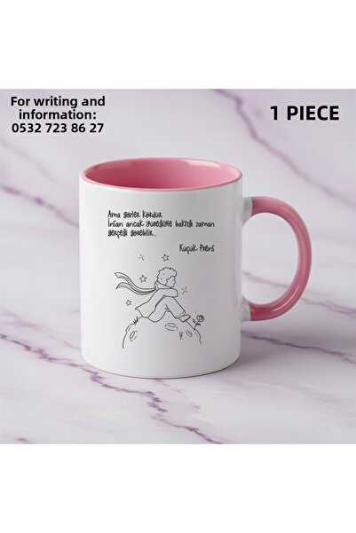Ceymas Hediyelik The Little Prince Printed Mug Cup Stylish and Useful Gift - ...