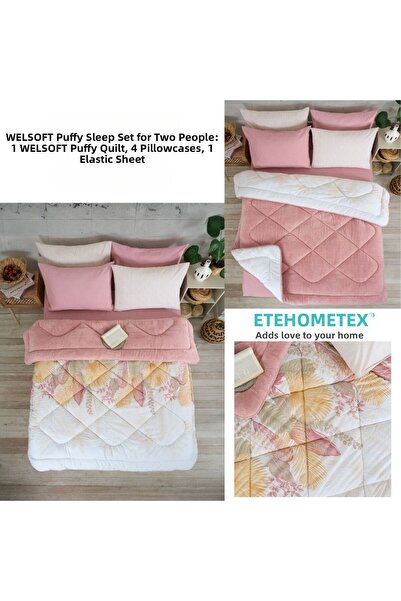 ETE HOMETEX طقم نوم ويلسوفت مزدوج