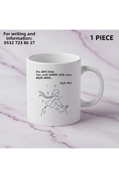 Ceymas Hediyelik The Little Prince Printed Mug Cup Stylish and Useful Gift - ...
