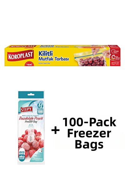 KMS HOME أكياس ثلاجة كوروبلاست كبيرة الحجم قابلة للإغلاق 10 قطع + أكياس ثلاجة...