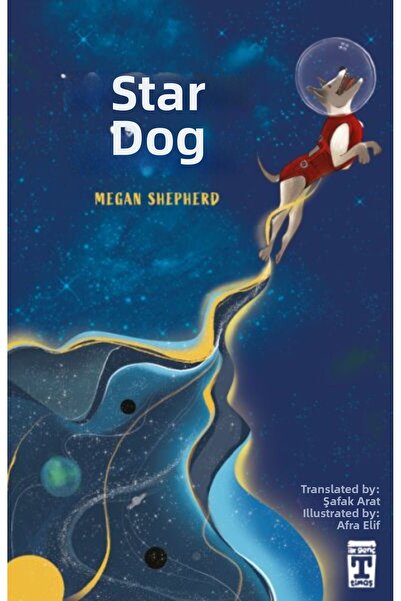 Marvel ستار دوج