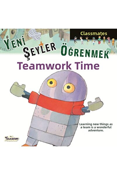 TREND زملاء الدراسة - تعلم الأشياء الجديدة