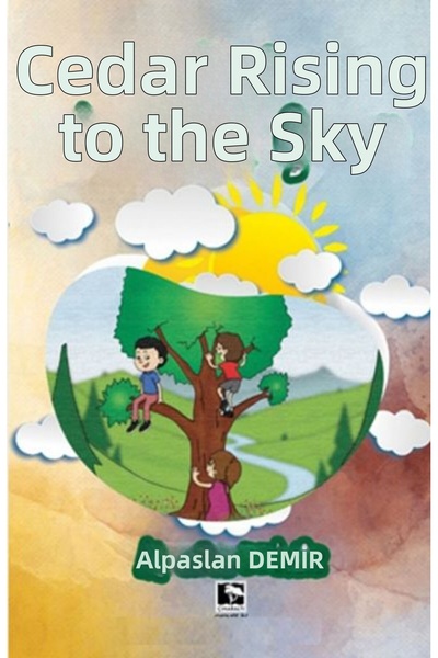 Marvel الجبل الصاعد