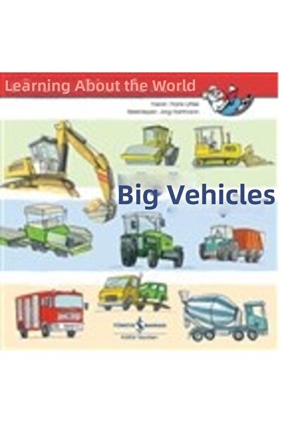 Marvel المركبات الكبيرة - أنا أتعلم العالم