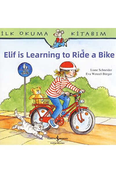 Marvel كتاب القراءة الأول الخاص بي إليف يتعلم ركوب الدراجة