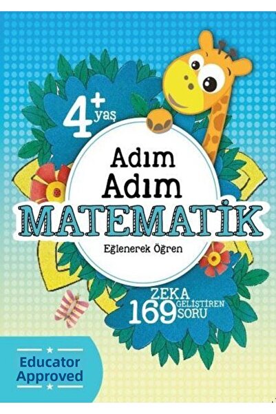 Marvel الرياضيات خطوة بخطوة (الأعمار 4+)