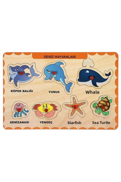 Generic Brand Sea Animals Jigsaw Puzzle - Educational with Wooden Handle