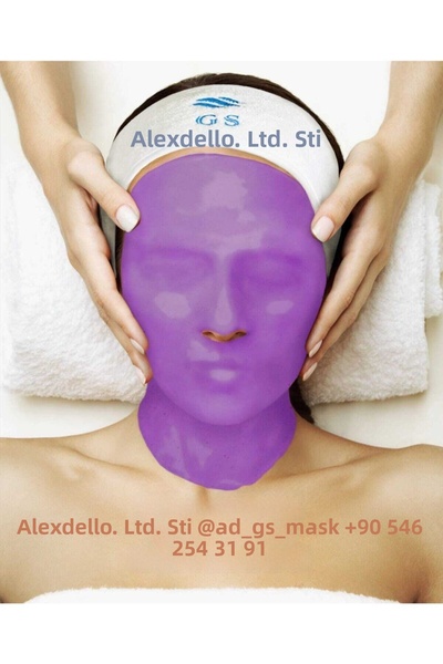 ALEXDELLO YÜZ BAKIM MASKE قناع بخلاصة التوت البري والميوكسينول وفيتامين سي لع...