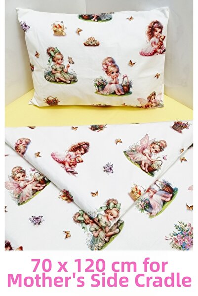 Yada Baby 100% Cotton Fabric Baby Park Crib 5 Piece Quilt and Duvet Cover Set...