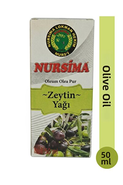 Nursima زيت زيتون 50 مل