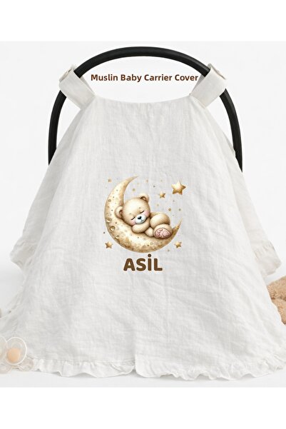 lupi Muslin Stroller Cover