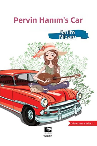 Marvel سيارة السيدة بيرفين