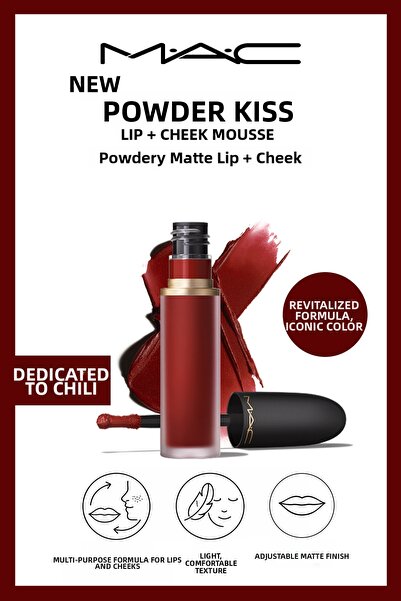 M.A.C أحمر شفاه مات من ديفوتد تو تشيلي يوفر مظهرًا طبيعيًا وناعمًا للشفاه وال...