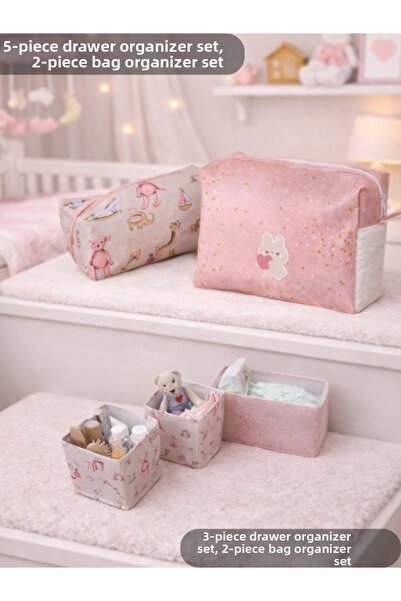 PONÇİK BEBEK Σετ 5 τεμαχίων Οργανωτές οργάνωσης συρταριών εσωτερικού ντουλαπι...