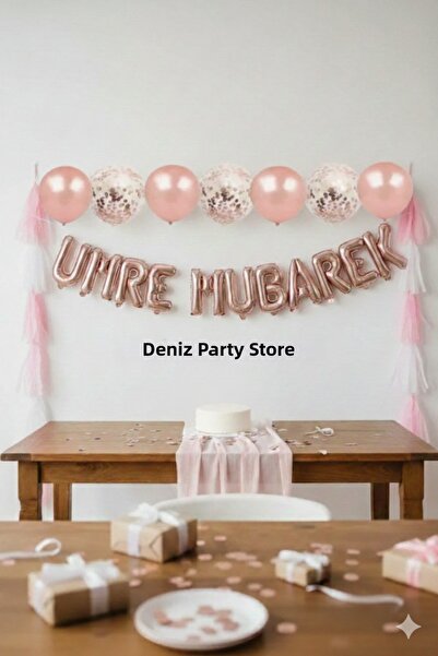 Deniz Party Store مجموعة بالونات فويل شفافة بلون ذهبي وردي لعيد الأضحى المبارك
