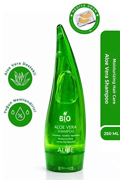 Bio Asia شامبو الصبار – العناية اليومية بالشعر المرطب والمنعم 250 مل