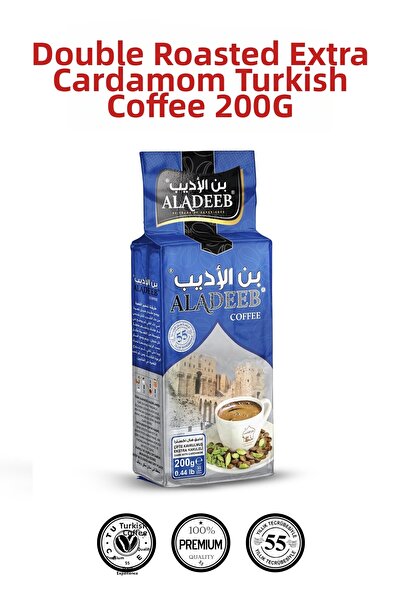 ALADEEB قهوة تركية بالزعتر المحمص المزدوج 200 جرام