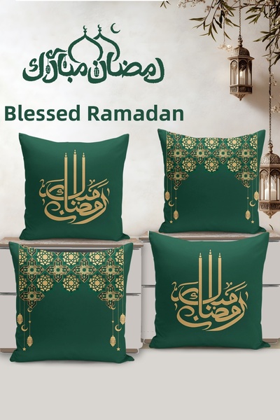 Filamente Set de 4 huse de pernă Ramadan cu model special imprimat digital pe...