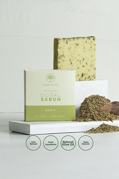 Gaia Oliva صابون طبيعي مصنوع يدويًا مع الزعتر وزيت الزيتون