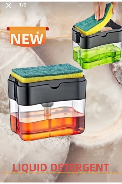 çt çeçem ticaret Σφουγγάρι πιάτων Κουτί υγρού απορρυπαντικού διανομέα υγρού σ...