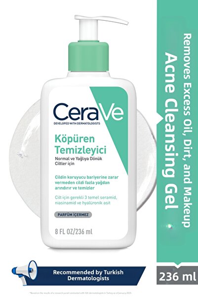 CeraVe Почистващ пяна 236мл